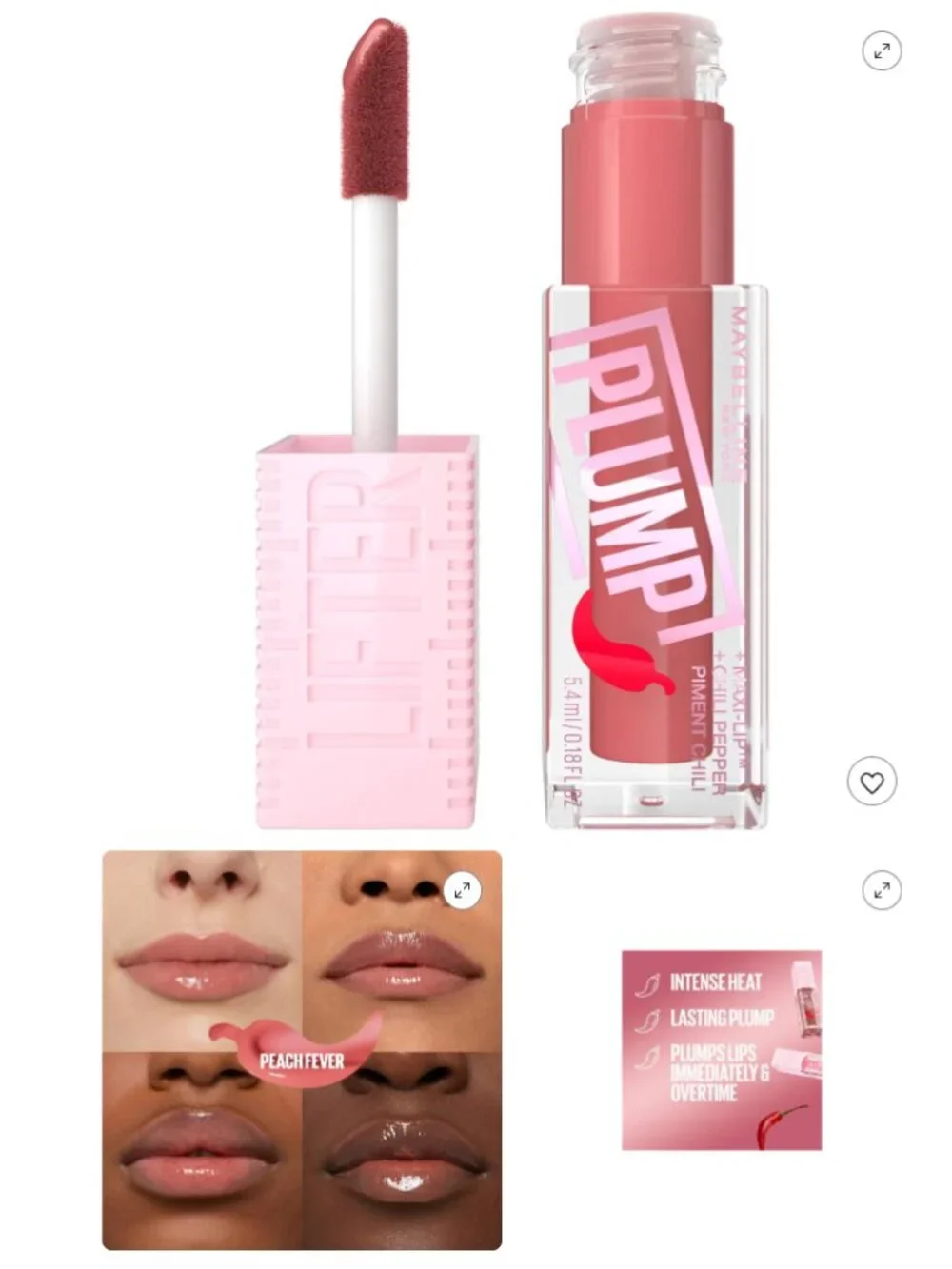 🔥 ADD TO ANY BUNDLE FOR JUST $6!!  MAYBELLINE Lifter Plump Lip Plumping Gloss